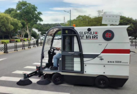 临海龙里电动清扫车